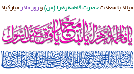 سلام